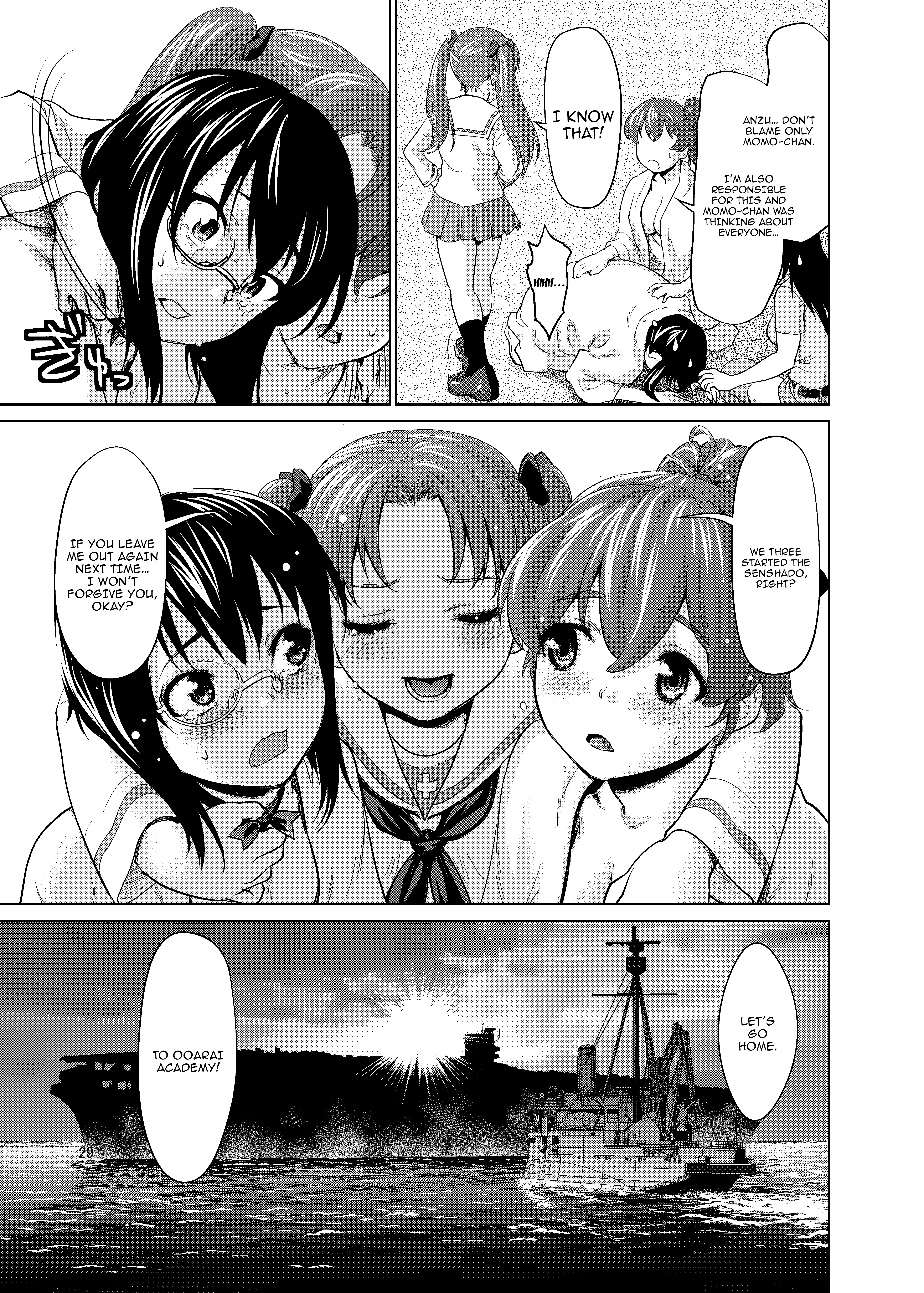 Hentai Manga Comic-Kawashima Momo's and Koyama Yuzu's Great Blue Division High School Infiltration Plan!-Read-28